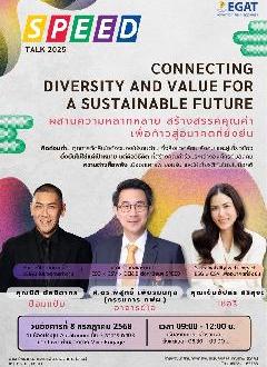 SPEED TALK 2025 - Connecting Diversity and Value for a Sustainable Future